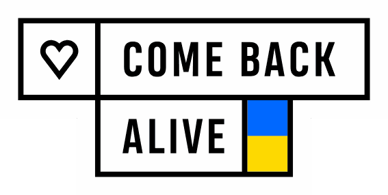 Come Back Alive logo